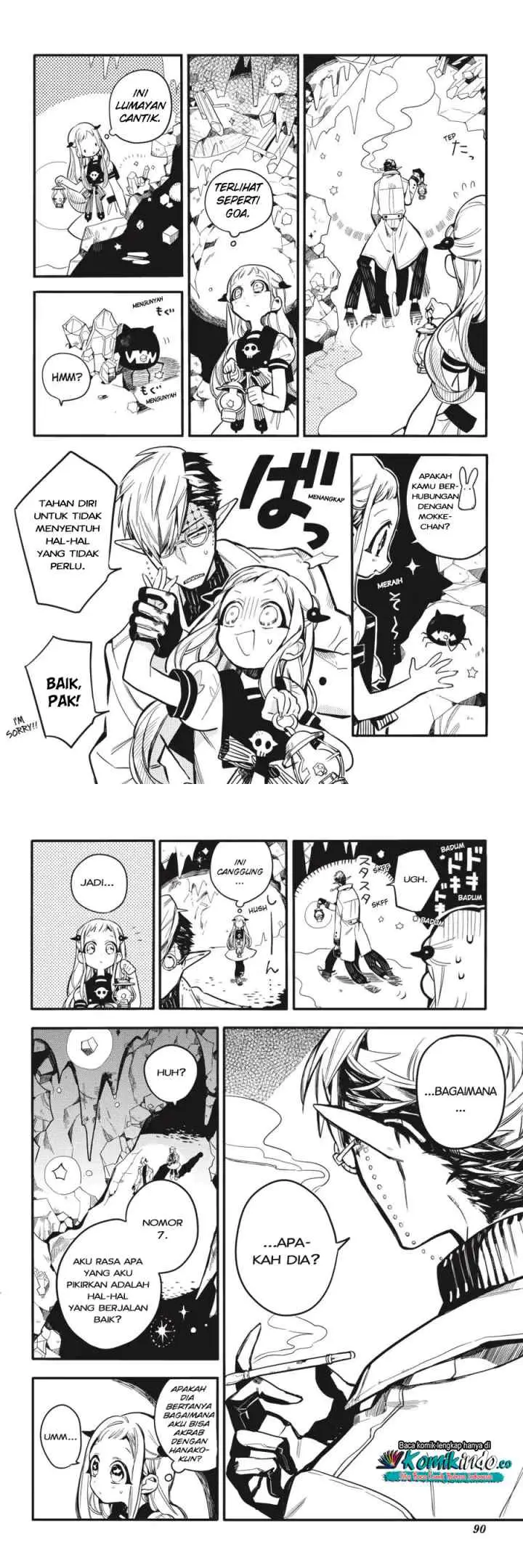 Jibaku Shounen Hanako-kun chapter 13 halaman 4