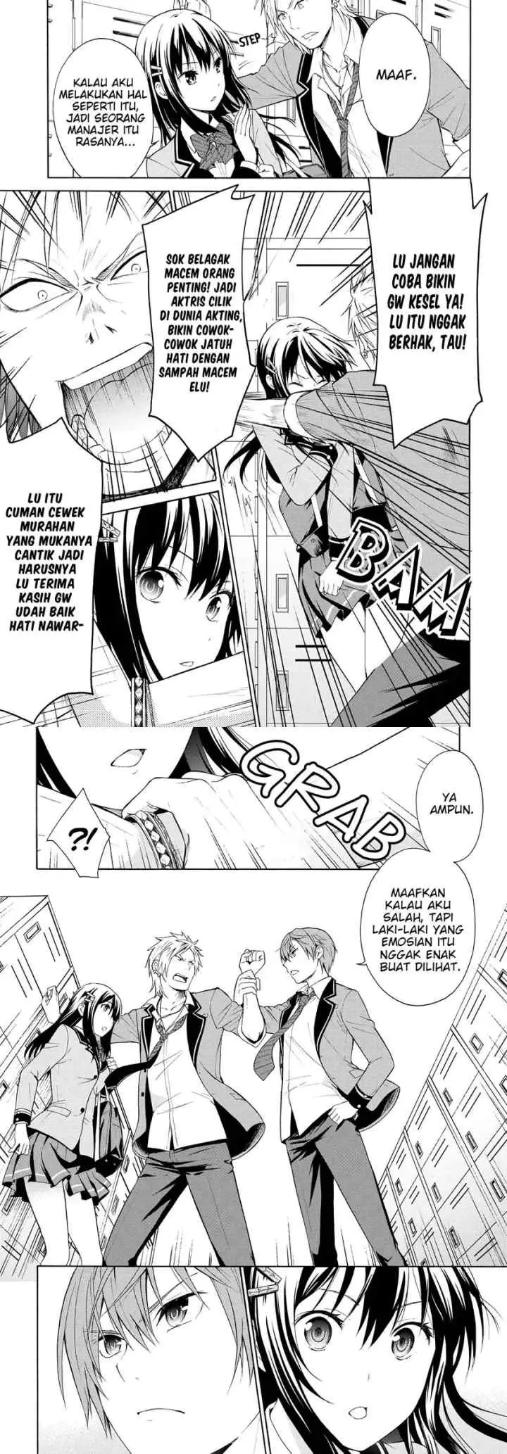 Akuyaku Ouji wa Koi ga Dekinai chapter 2 halaman 5
