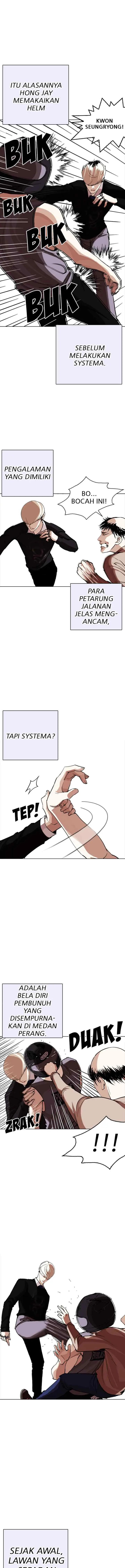 Lookism chapter 253 halaman 12