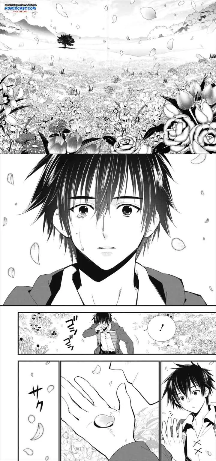 A-Rank Boukensha no Slow Life chapter 1 halaman 12