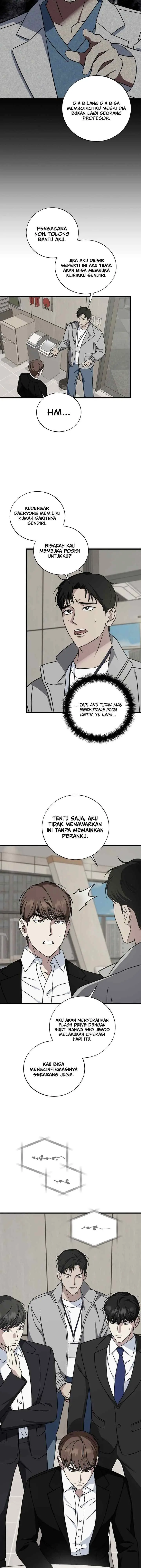 This is the Law chapter 136 halaman 12