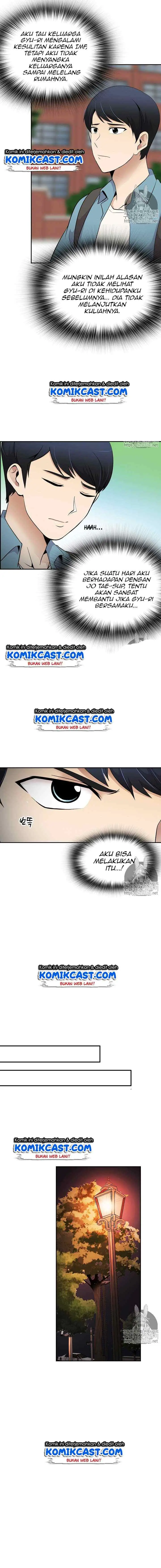 Again My Life chapter 17 halaman 13