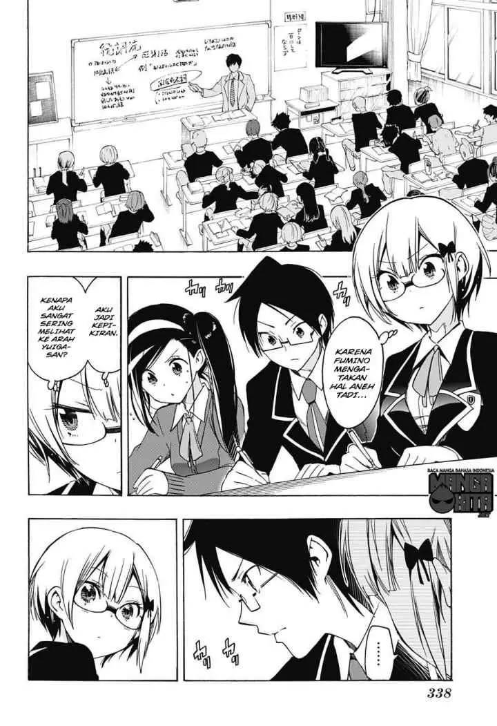 Bokutachi wa Benkyou ga Dekinai chapter 14 halaman 5