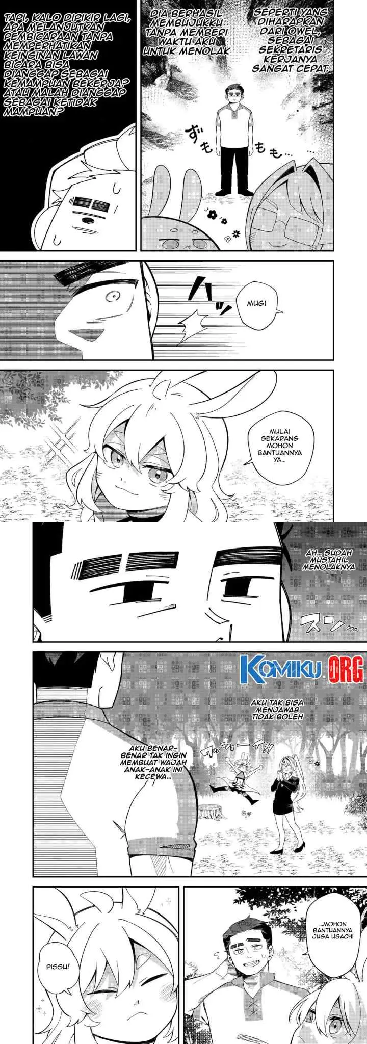 E? Guild nai de Yuiitsu Cook wo Kiwameteru Ore wo Kubidesu ka? chapter 3 halaman 15