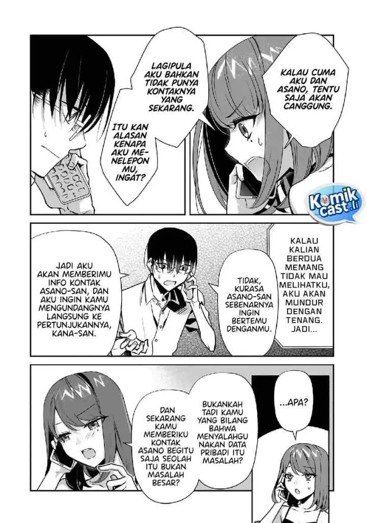 Bocchi no Boku ni Kyousei Kanojo ga Yattekita chapter 26 halaman 13