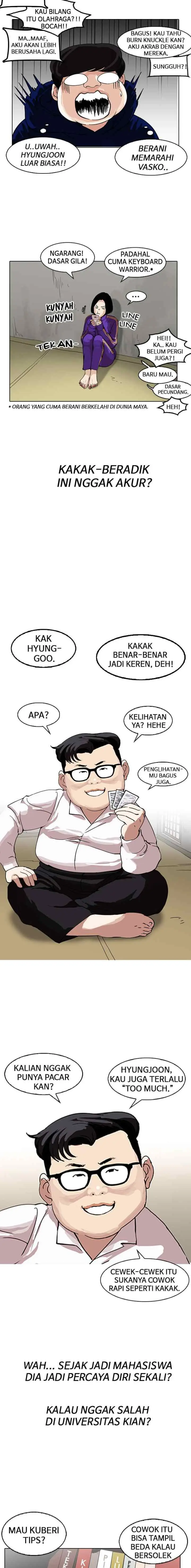 Lookism chapter 153 halaman 15