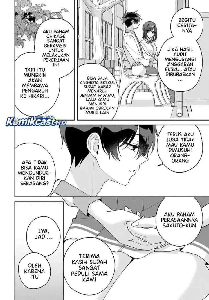 Futago Matomete Kanojo Ni Shinai chapter 14.1 halaman 9