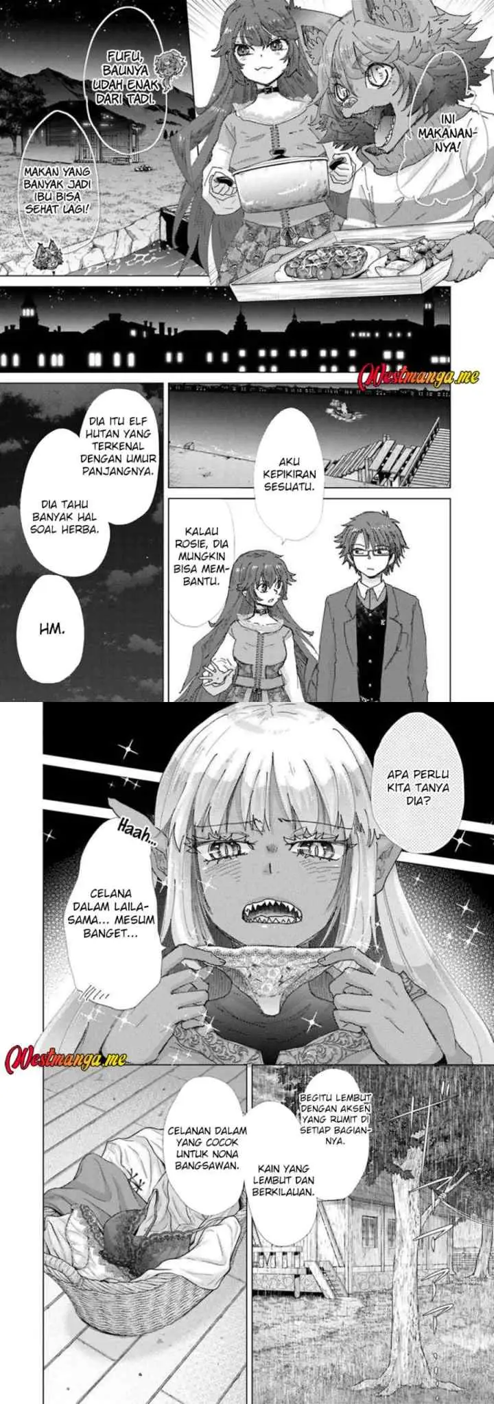 Hazure Skill chapter 46 halaman 12