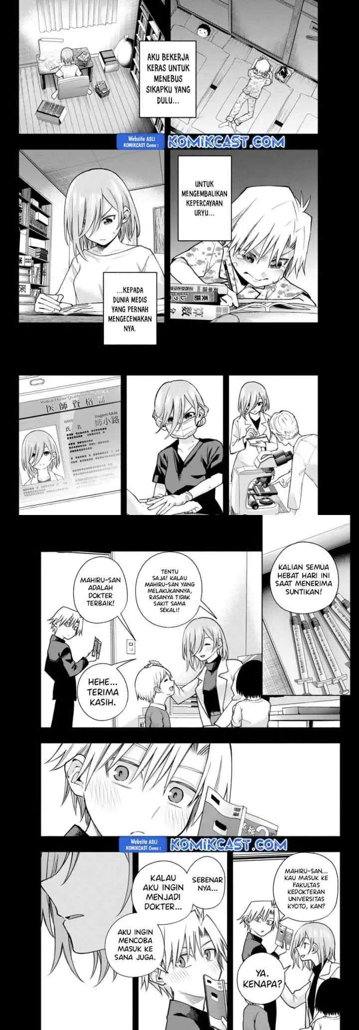Amagami-san Chi no Enmusubi chapter 173 halaman 6