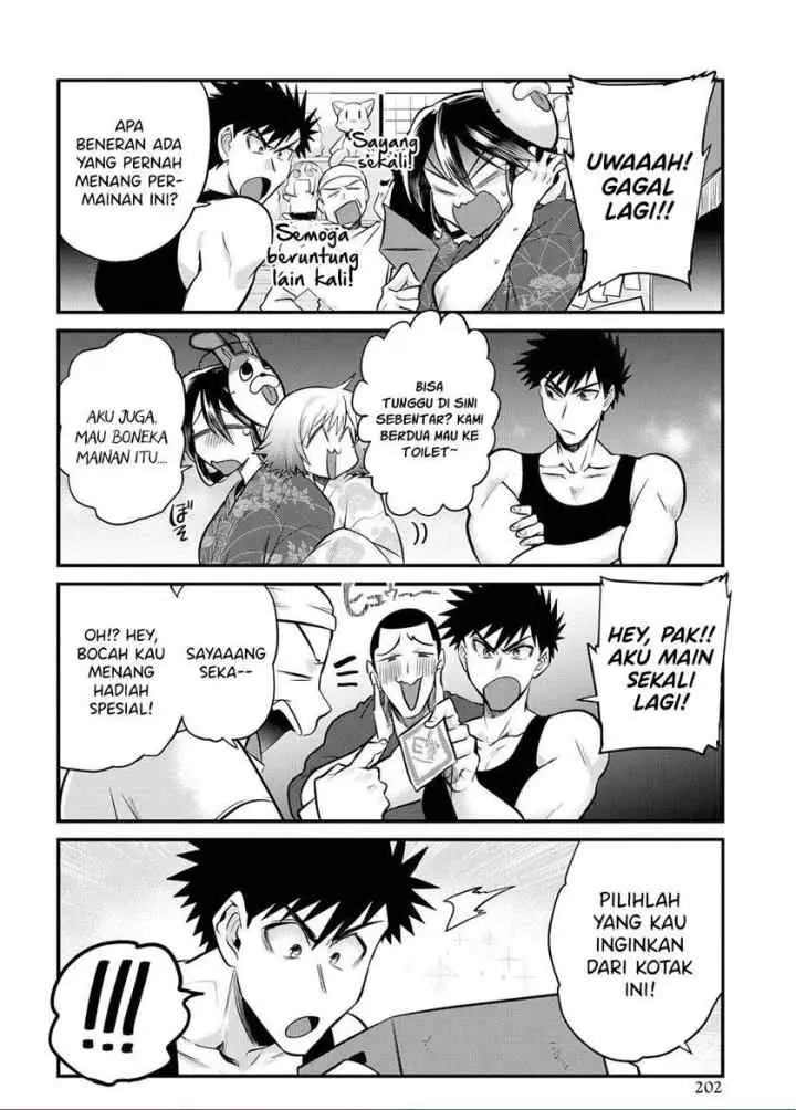 Do Chokkyuu Kareshi x Kanojo chapter 15 halaman 10