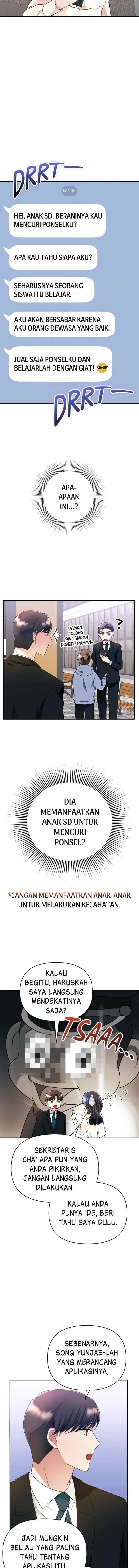 Becoming the Villain of an Extreme Drama chapter 8 halaman 16