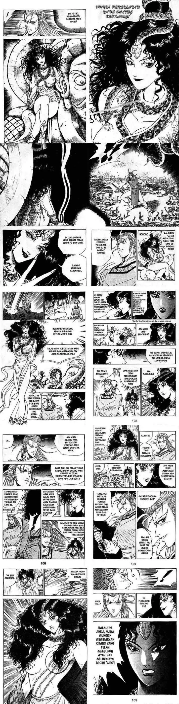 Ruler of the Land chapter 2 halaman 11