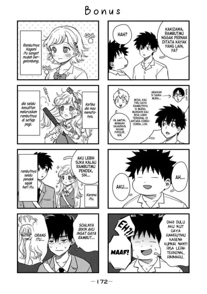 Kimi dake wa Shinde mo Gomen chapter 5.5 halaman 5