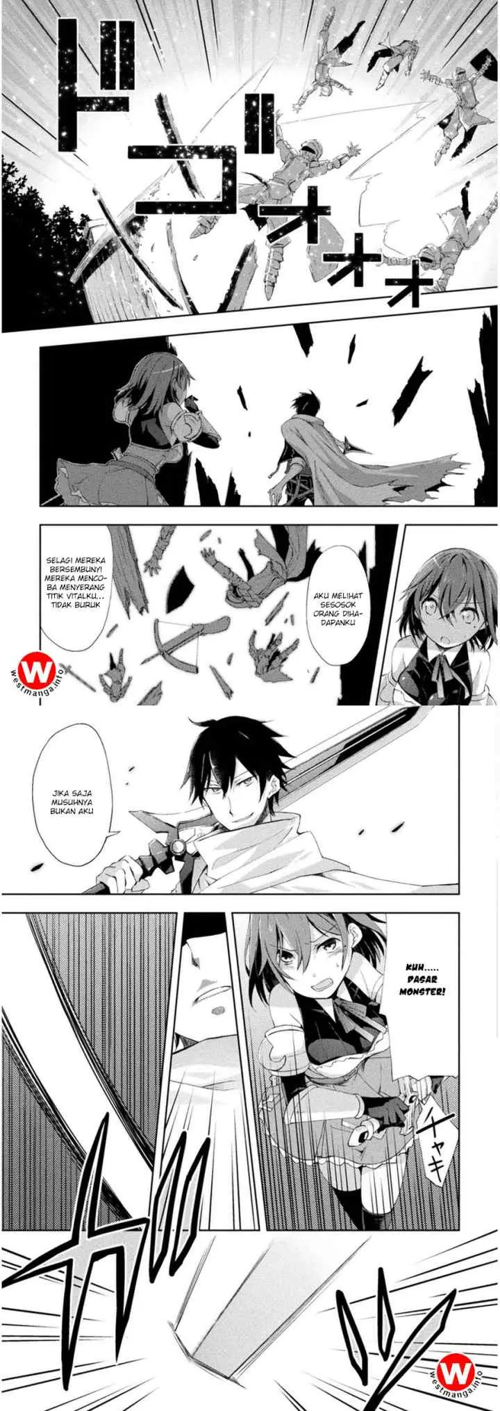 Dungeon Kurashi No Moto Yuusha chapter 1 halaman 5
