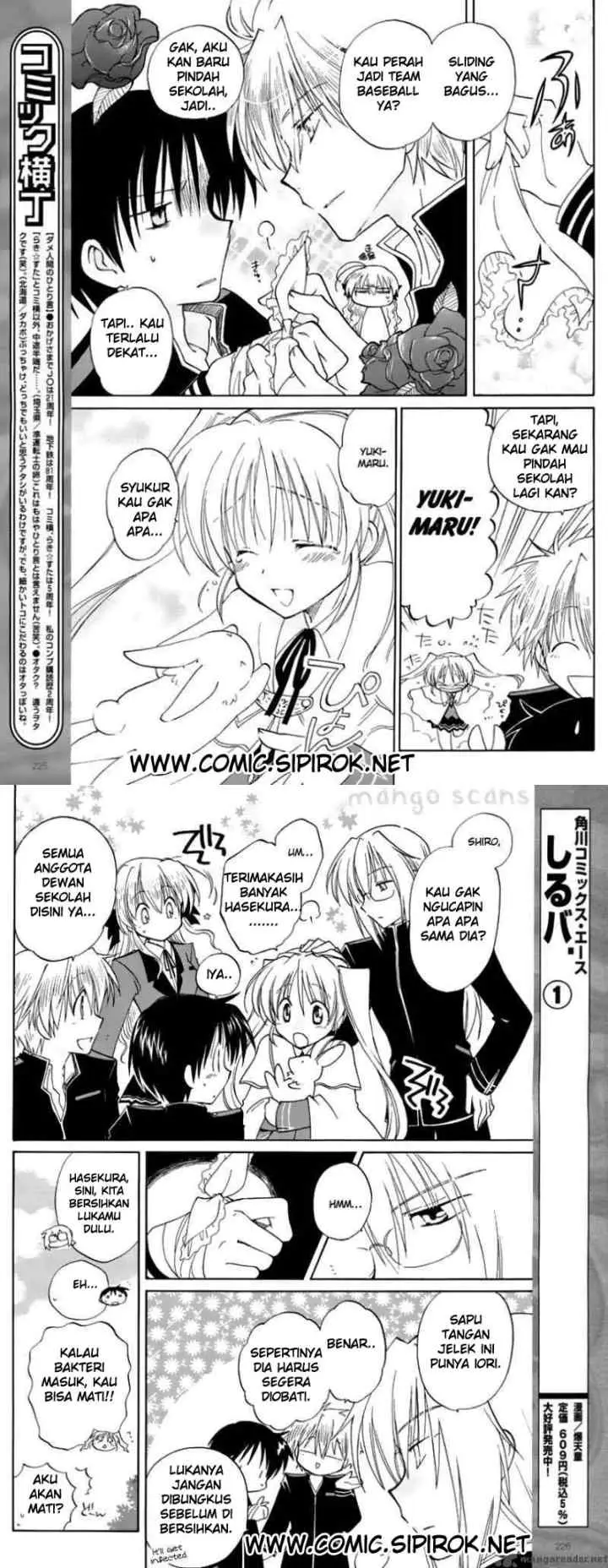Fortune Arterial chapter 5 halaman 8