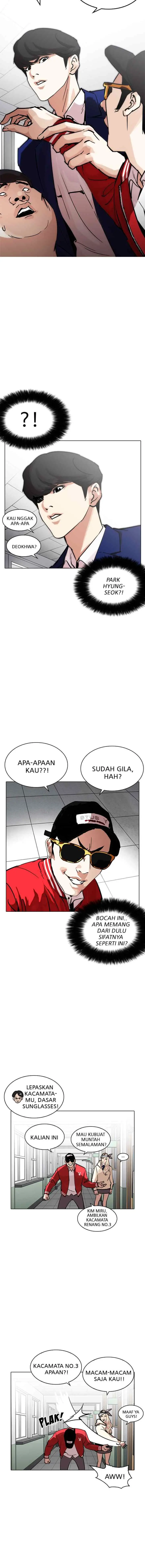 Lookism chapter 214 halaman 6