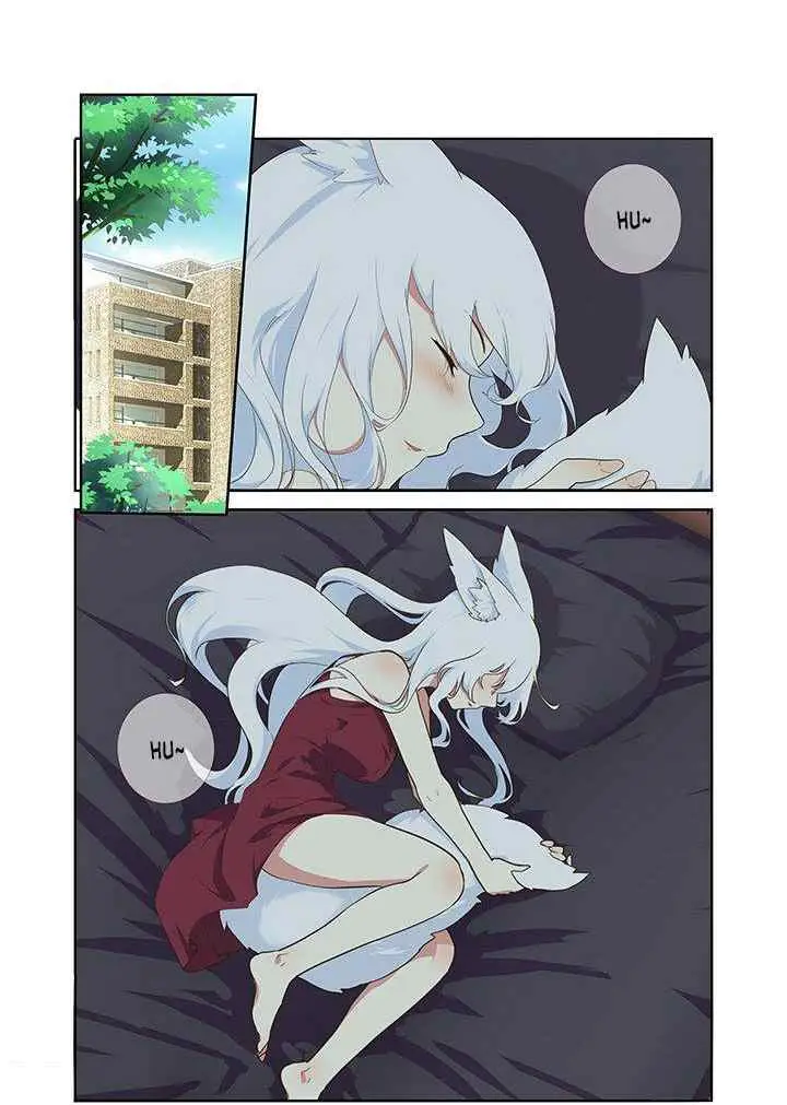 Yaoguai Mingdan chapter 218 halaman 4