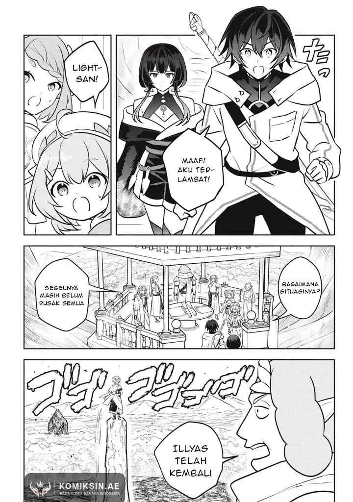 Hazure Sukiru chapter 29.1 halaman 10