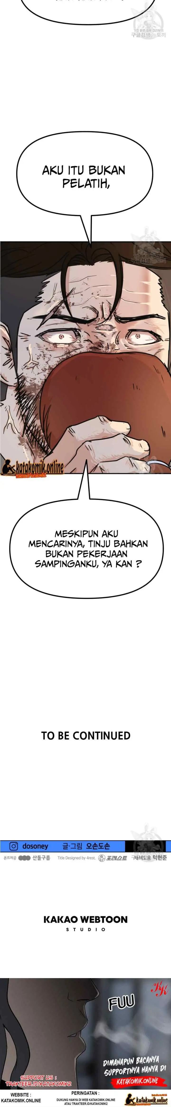 Guard Pass chapter 96 halaman 11