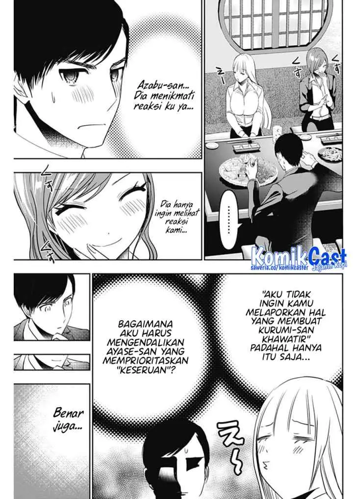 Batsu Harem chapter 61 halaman 10
