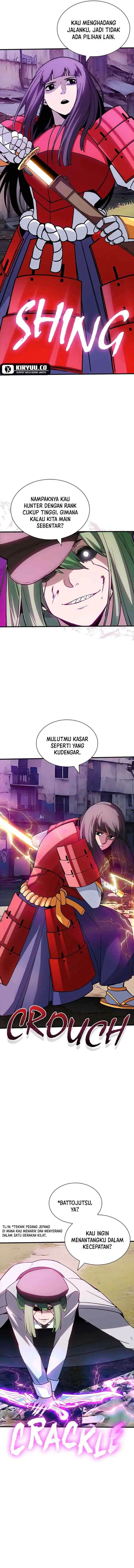 I have an SSS-rank Trait, but I want a Normal Life chapter 120 halaman 12
