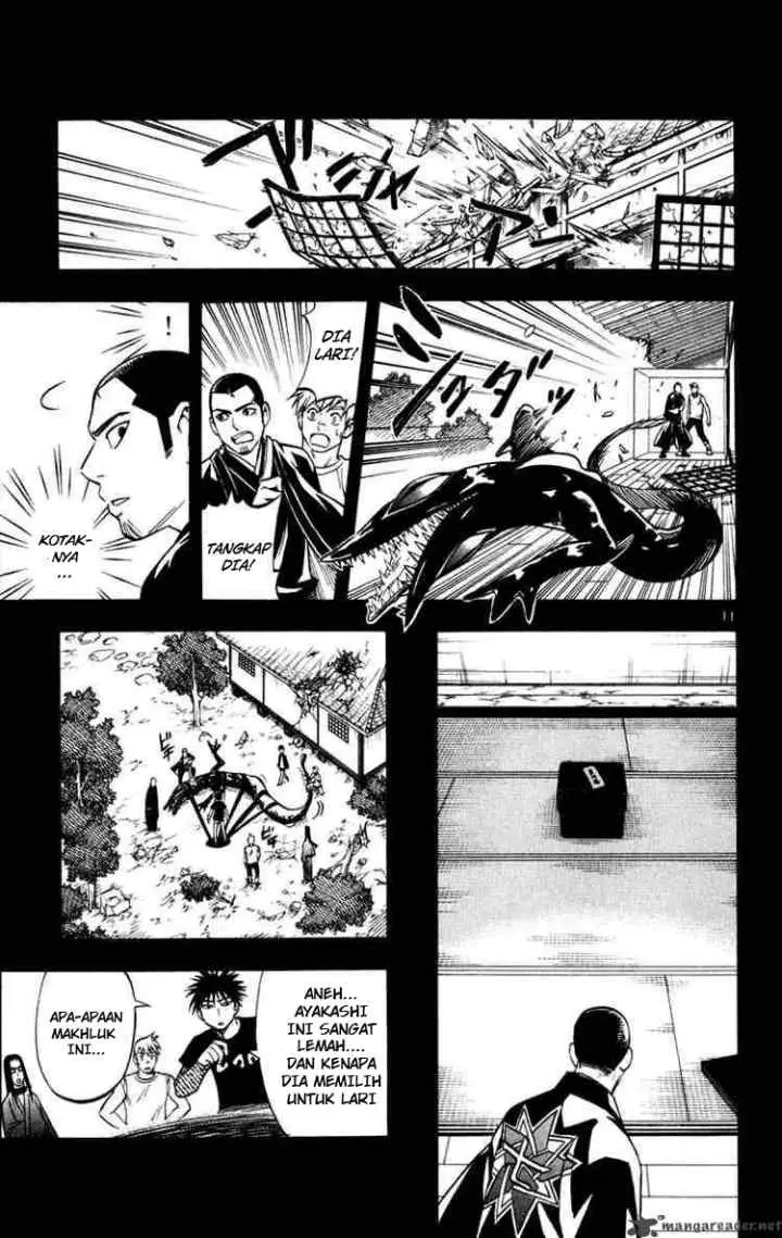 Kekkaishi Ayakashi Hojinden chapter 135 halaman 11