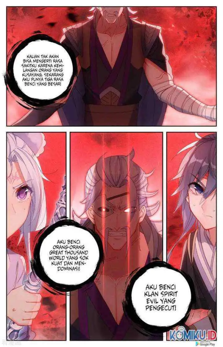 The Heaven's List chapter 104 halaman 5