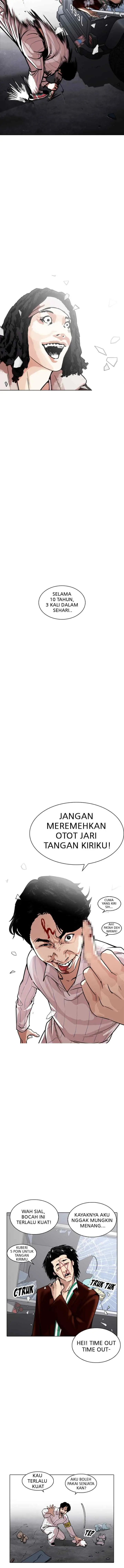 Lookism chapter 223 halaman 14