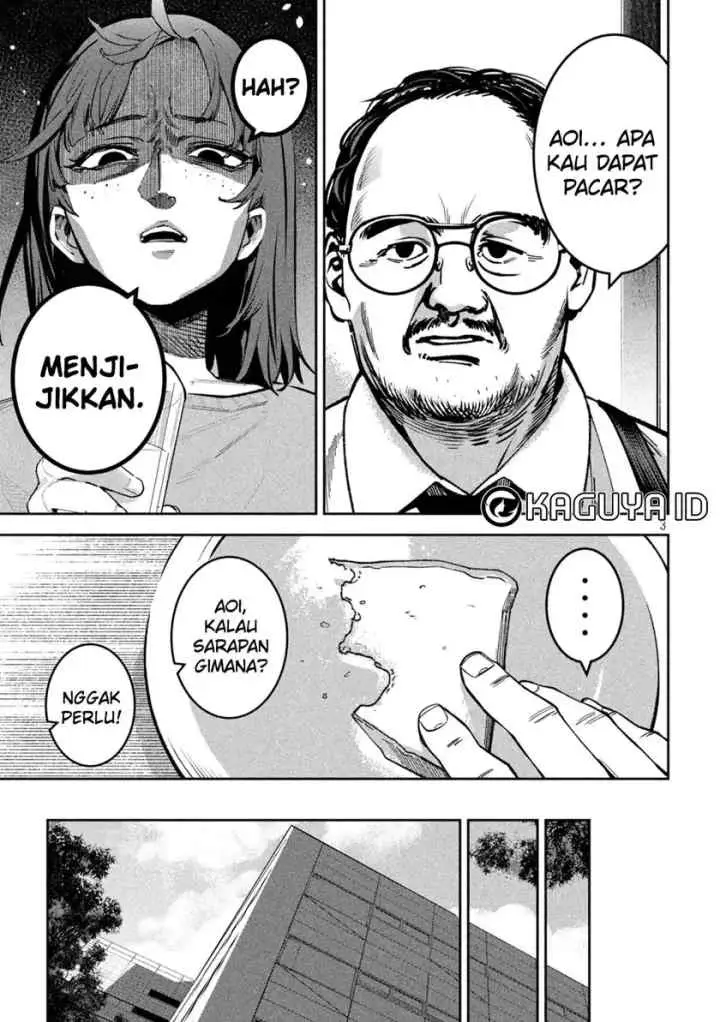 Bouryoku Banzai chapter 24 halaman 4