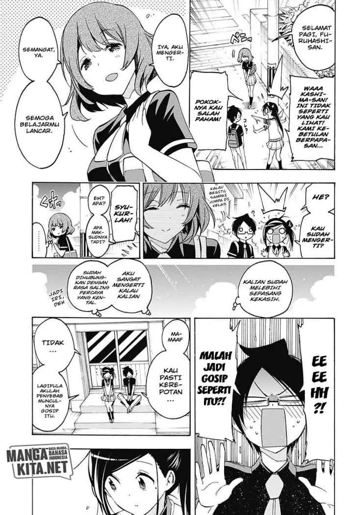 Bokutachi wa Benkyou ga Dekinai chapter 24 halaman 18