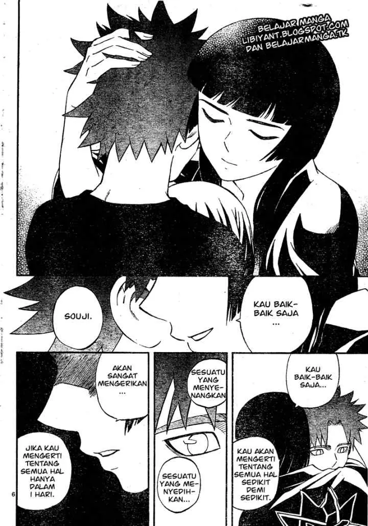 Kekkaishi Ayakashi Hojinden chapter 340 halaman 7