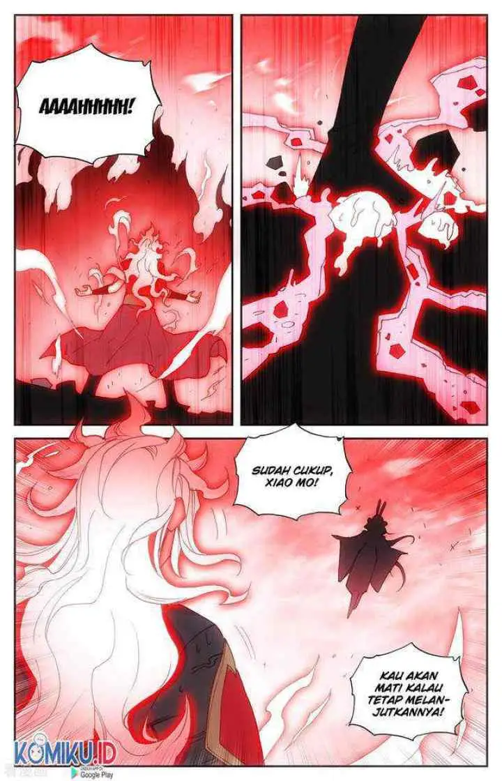 The Heaven's List chapter 105 halaman 13