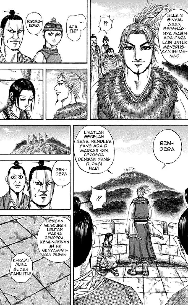 Kingdom chapter 151 halaman 13