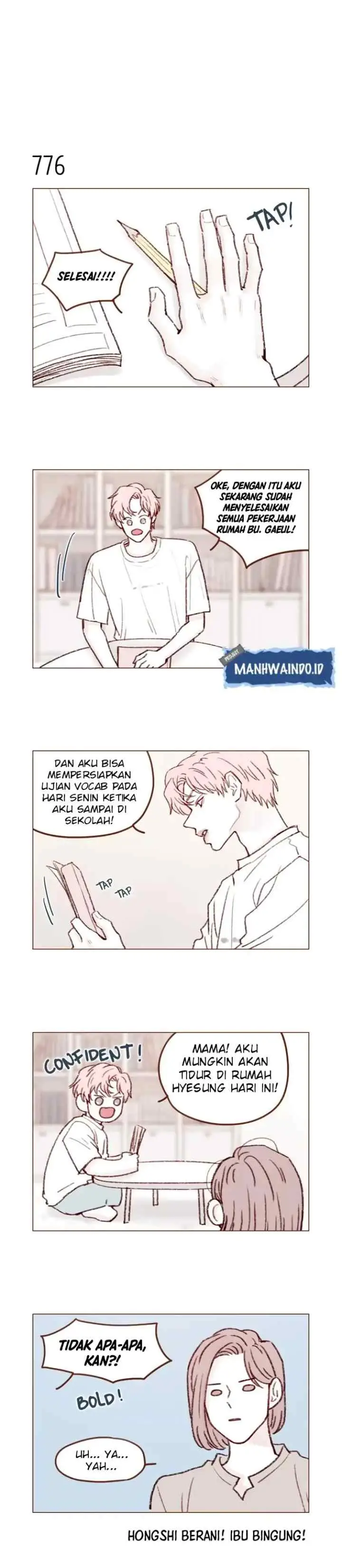 Hongshi Loves Me! chapter 124 halaman 15