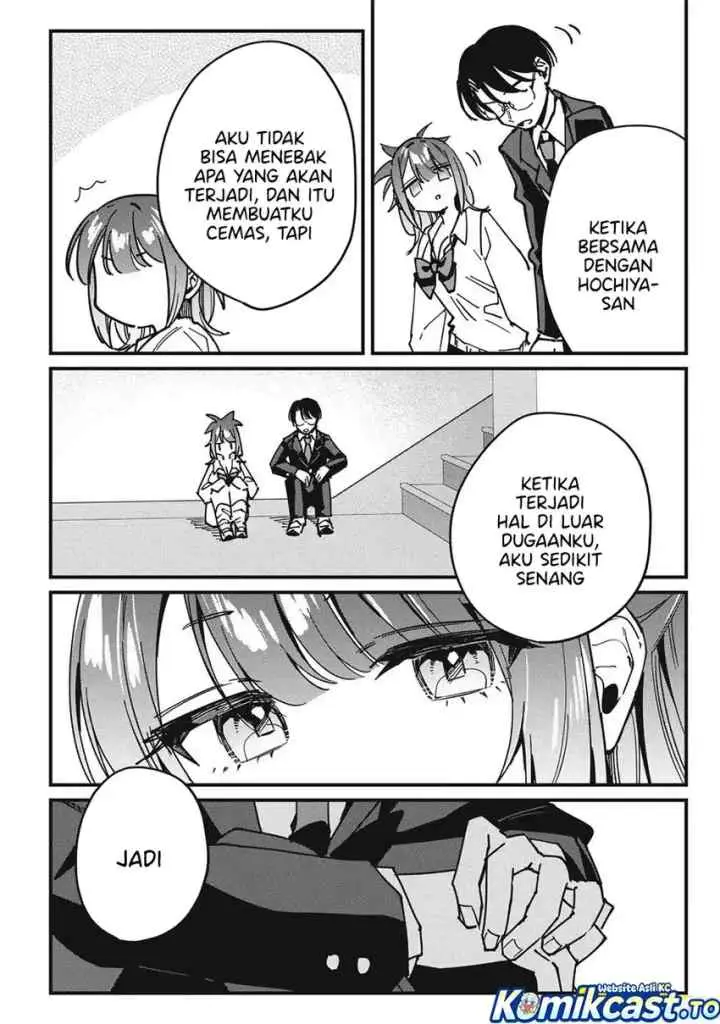 Hochiya-san wa Amariaru chapter 12 halaman 11