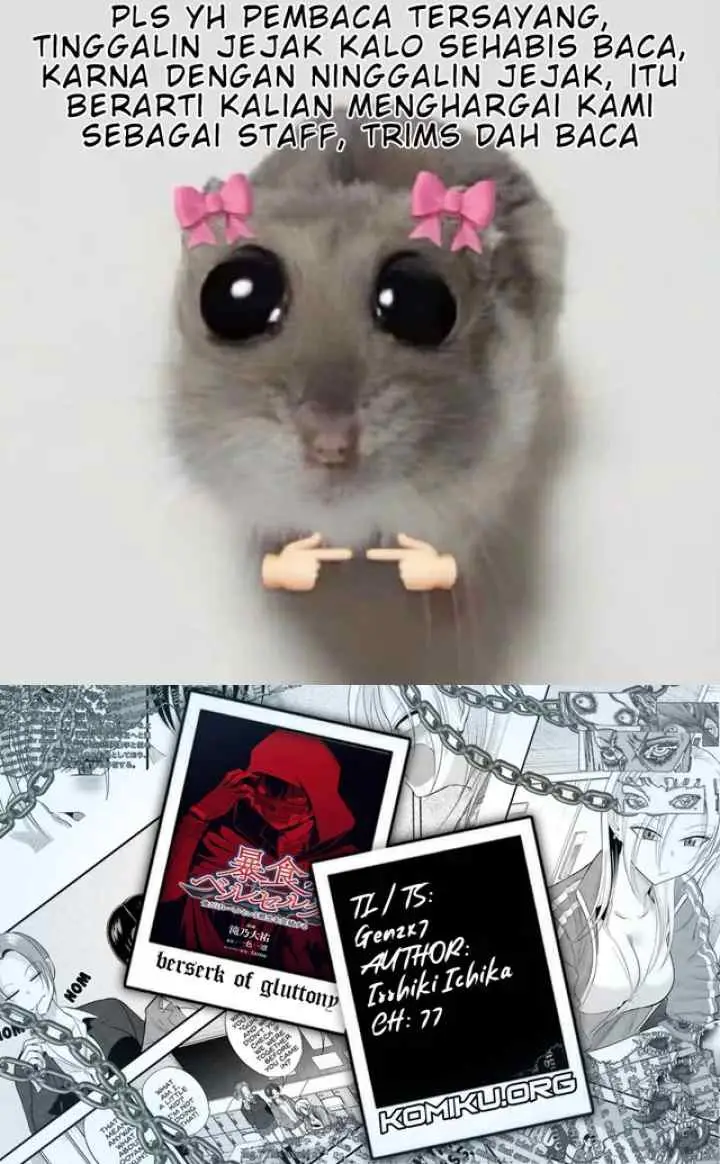Berserk of Gluttony chapter 77 halaman 12