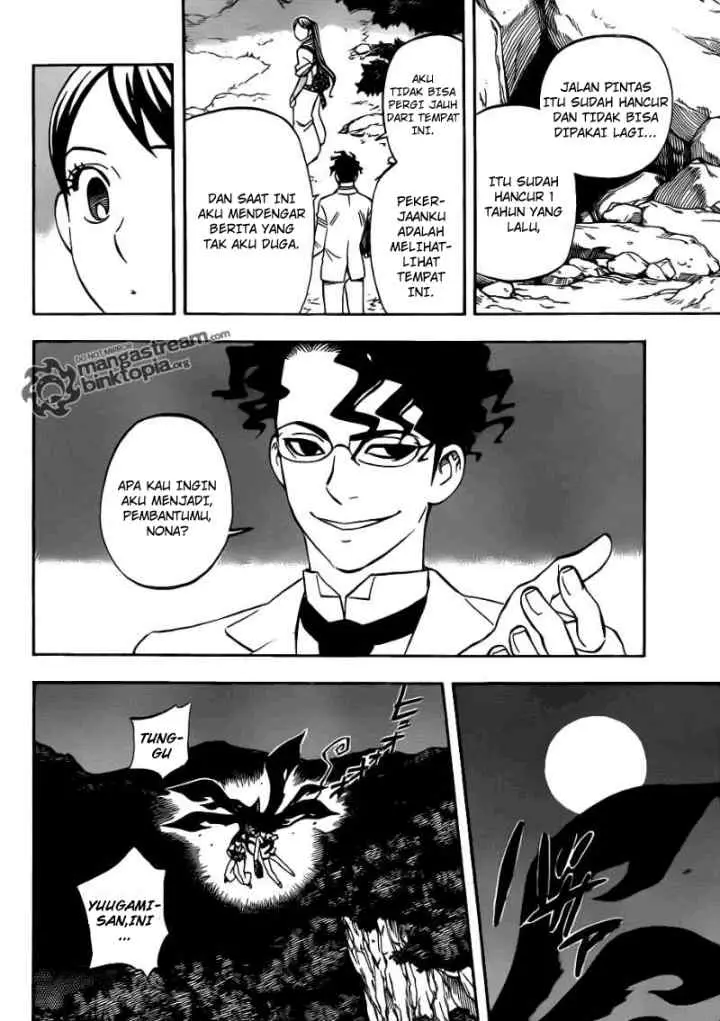 Kekkaishi Ayakashi Hojinden chapter 324 halaman 6