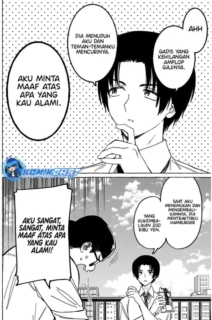 Dioti Manual: Kamisama-tachi no Renai Daikou chapter 25 halaman 7