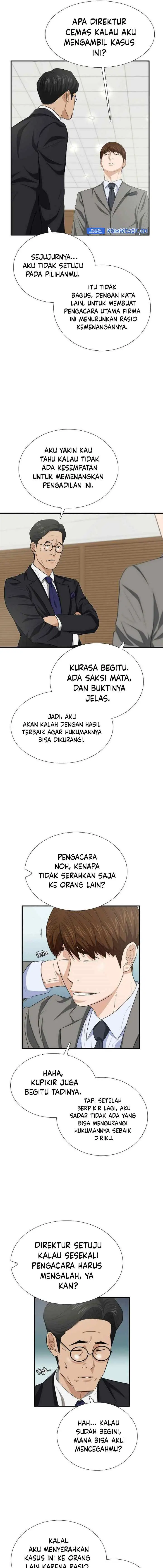 This is the Law chapter 103 halaman 15