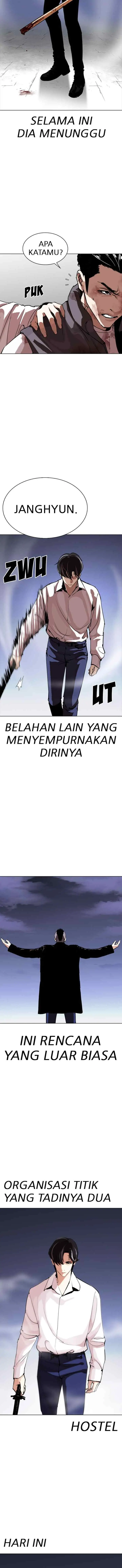 Lookism chapter 279 halaman 17
