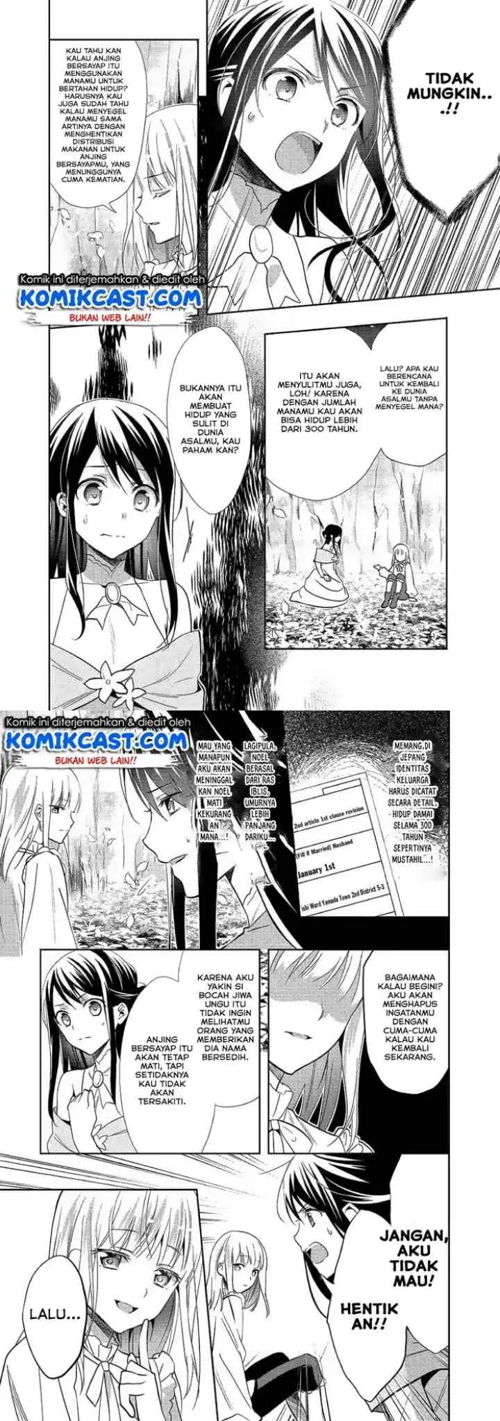 Isekai de ~Kuro no Iyashi Te~ tte Yobareteimasu chapter 33 halaman 8