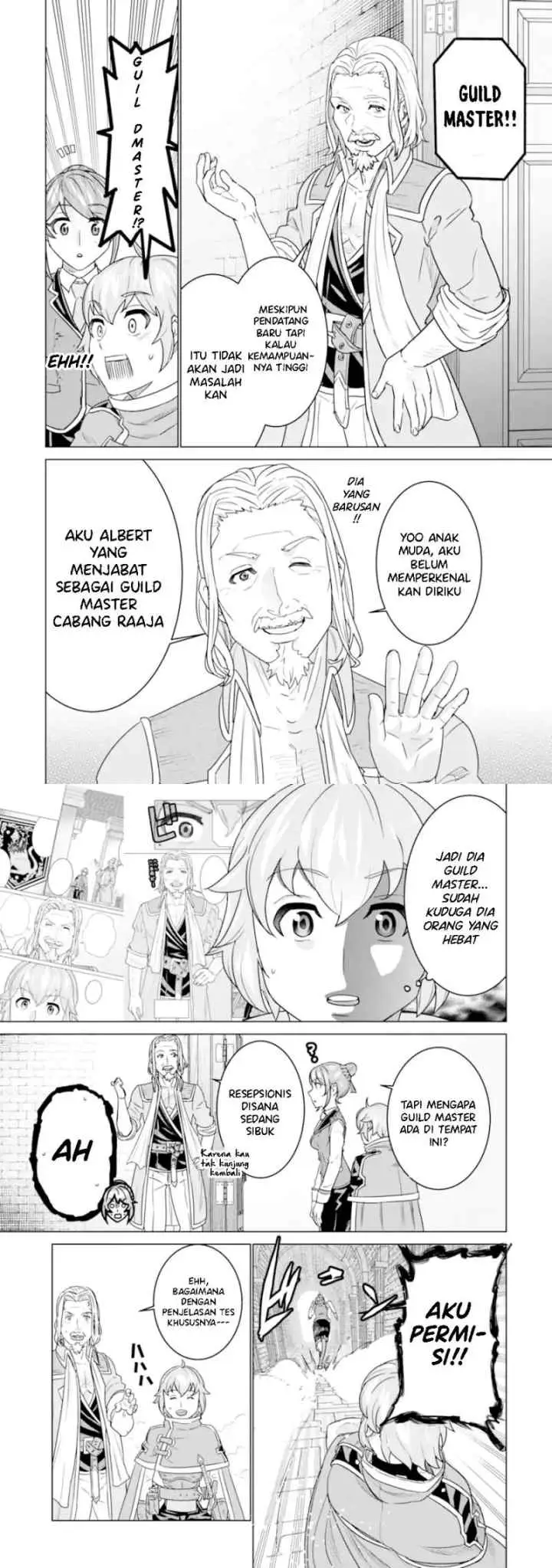 Ie de Munou to Iware Tsuzuketa Ore Desu ga, Sekaiteki ni wa Chou Yuunou Datta you desu chapter 3.1 halaman 4