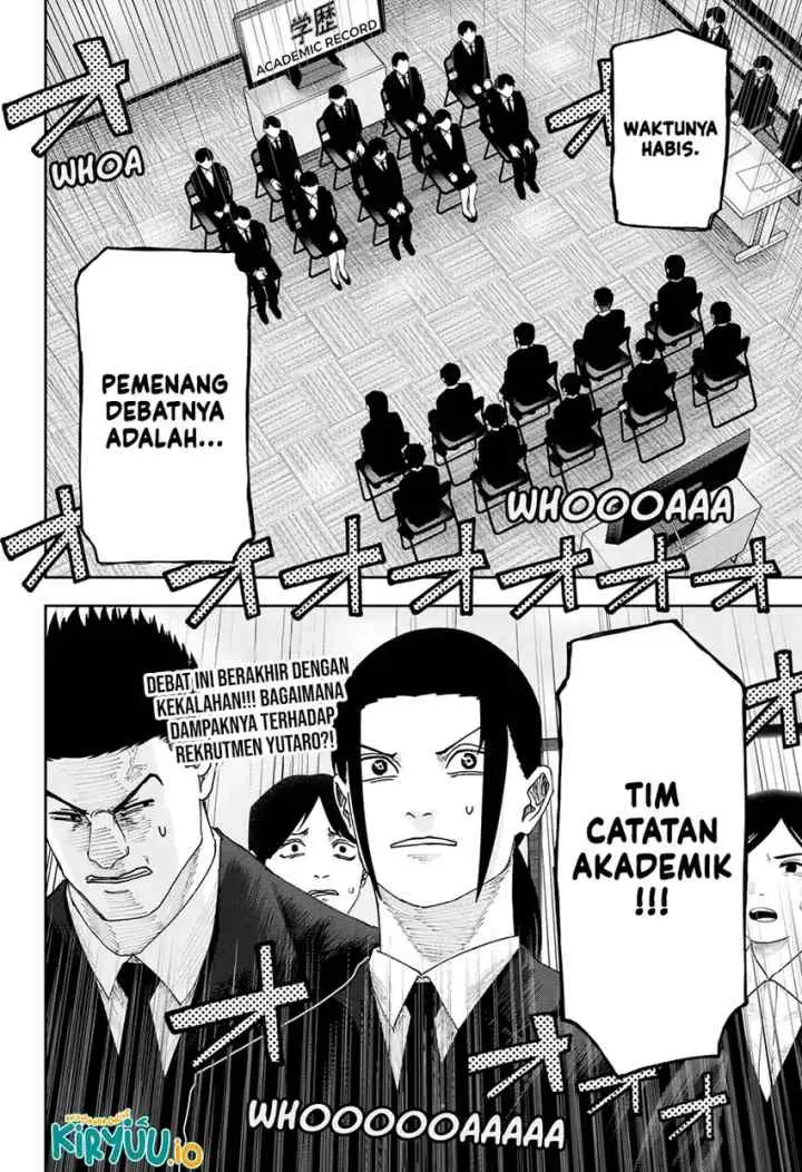 Otona Taisen chapter 21 halaman 18