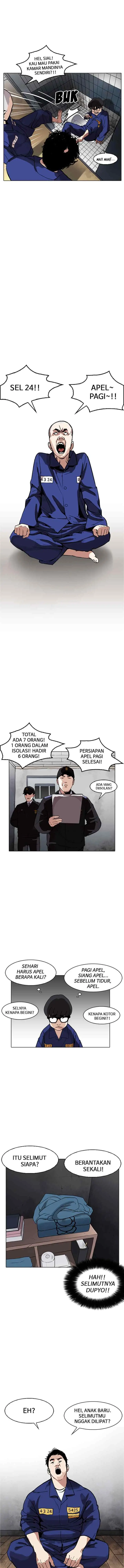 Lookism chapter 181 halaman 7