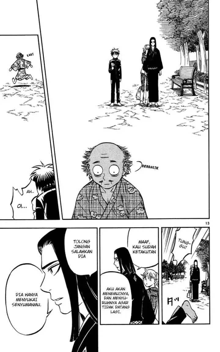 Kekkaishi Ayakashi Hojinden chapter 133 halaman 13