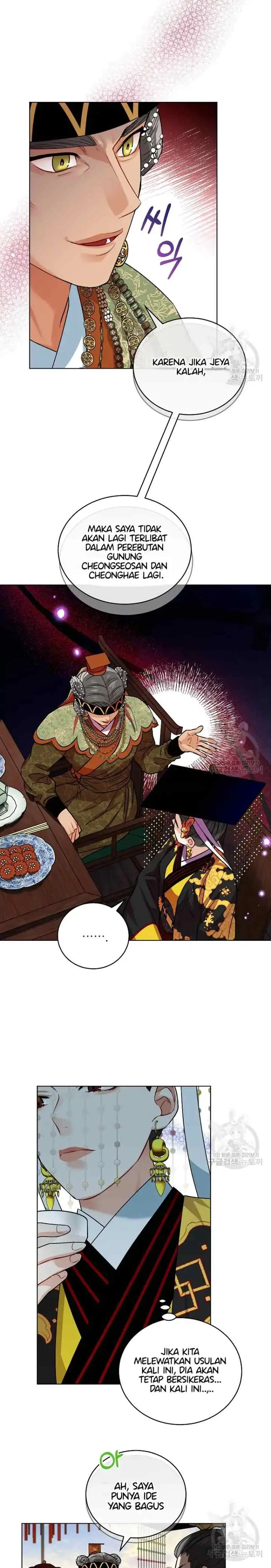 Empress's Flower Garden chapter 29 halaman 18