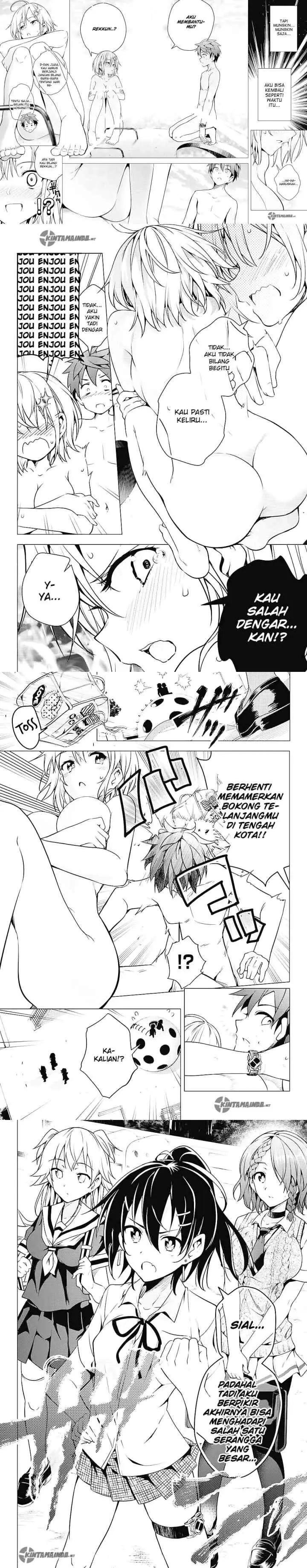 Dokyuu Hentai HxEros chapter 1 halaman 15