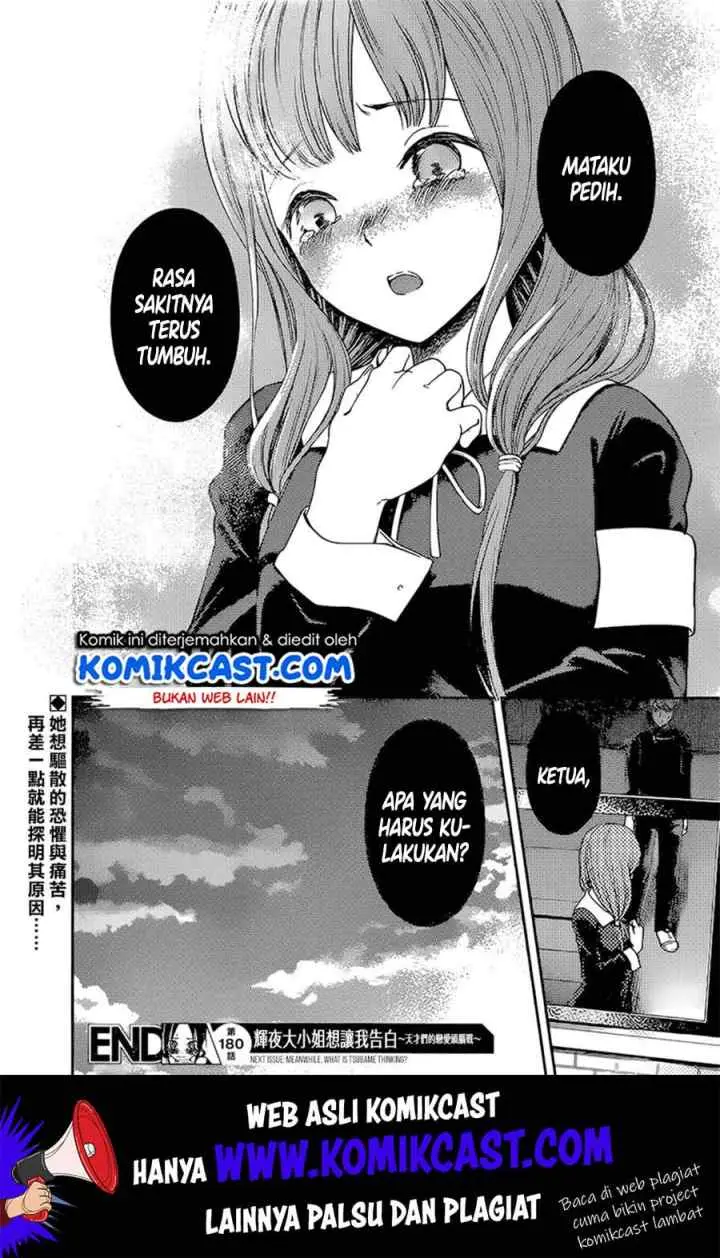 Kaguya-sama wa Kokurasetai: Tensai-tachi no Renai Zunousen chapter 190 halaman 19