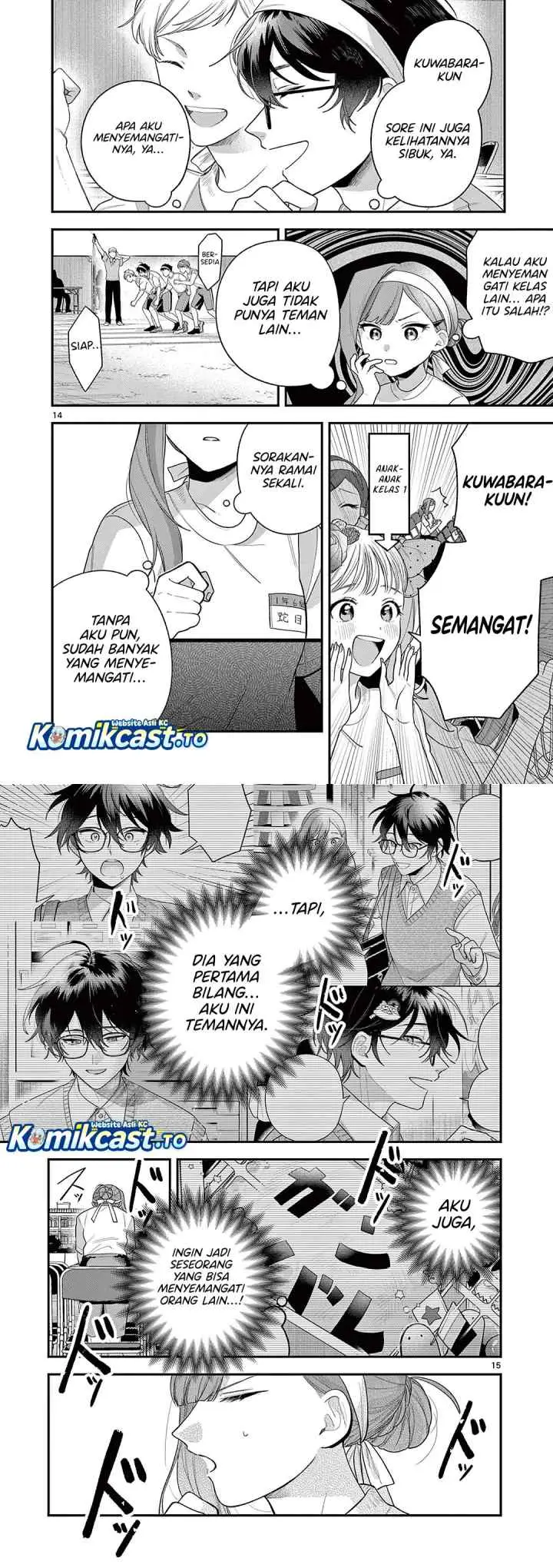 Jyanome-san wa Hohoemitai! chapter 6 halaman 8