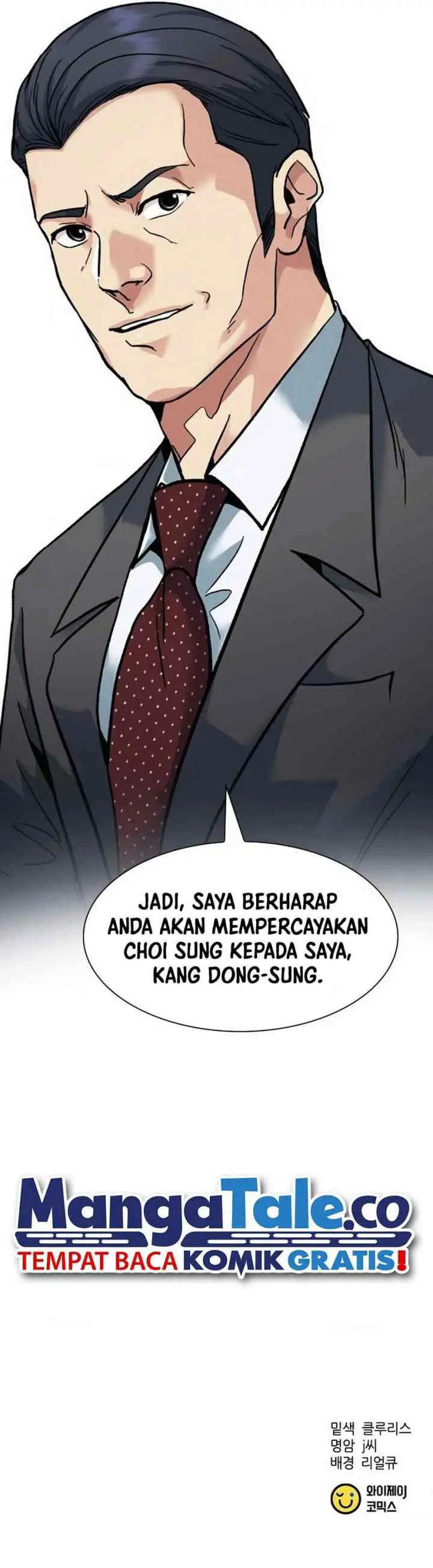 Chairman Kang: The Newcomer chapter 13 halaman 16